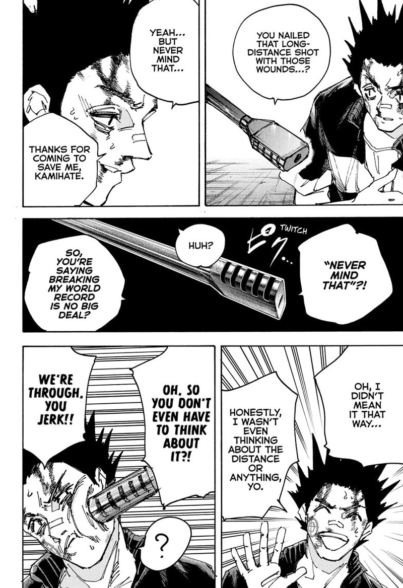 Chapter 230 - Page 7